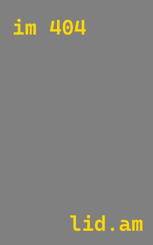 Купе под заказ с доставкой в Салавата от 160035 р. | А5Групп